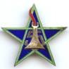 En argent , 5° Régiment de Spahis Marocains , léger éclat