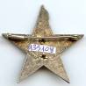 En argent , 5° Régiment de Spahis Marocains , léger éclat
