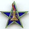 En argent , 5° Régiment de Spahis Marocains , légers éclats