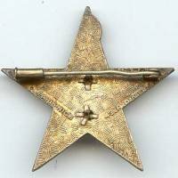 En argent , 5° Régiment de Spahis Marocains , légers éclats
