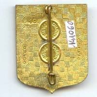6° Régiment de Spahis Marocains en Extrême-Orient , dragon et étoile, dos guilloché, 2 boléros Drago