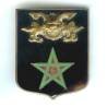 6° Régiment de Spahis Marocains en Extrême-Orient, dos guilloché, légères écailles