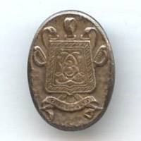 3° Rgt de Hussards, ovale,...