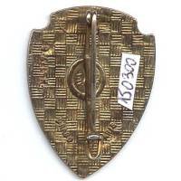 3° Rgt de Hussards, résine
