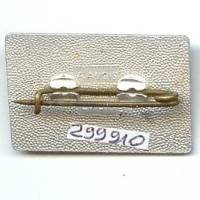 Artillerie de Côte de Gorée, aluminium peint