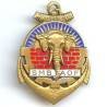 Service Matériels Bâtiments Colo d' AOF, tête d' éléphant