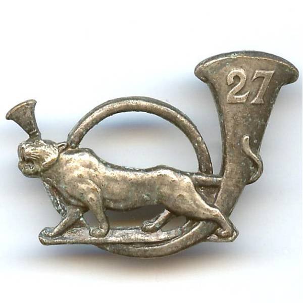 27° Bataillon de Chasseurs Alpins , tigre passant, 38 mm, épingle de l' attache coupée