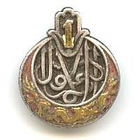 1° Régiment de Tirailleurs...