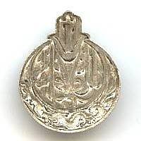 1° Régiment de Tirailleurs Algériens / 2° BMEO, réduction 18 mm pour briquet ou autres