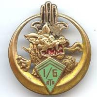 6° Régiment de Tirailleurs...