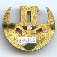 11° Rgt de Tirailleurs Algériens, attache coupée