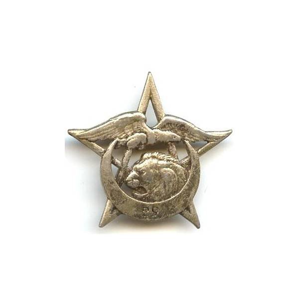 29° Régiment de Tirailleurs Algériens  Levant , croissant, lion et aigle sur étoile à fond évidé
