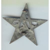 4° Rgt de Tirailleurs Marocains , dos lisse embouti, anneaux