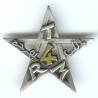 4° Rgt de Tirailleurs Marocains , dos lisse embouti, anneaux
