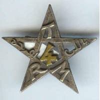 4° Rgt de Tirailleurs...