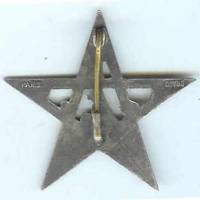 4° Rgt de Tirailleurs Marocains, attache pivot verticale