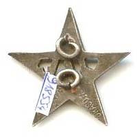 4° Régiment de Tirailleurs Marocains , réduction 23x21, anneaux écrasés
