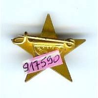 6° Rgt de Tirailleurs Marocains , étoile seule, 23 mm, TM rouge