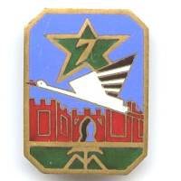 7° Rgt de Tirailleurs...