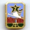 7° Rgt de Tirailleurs Marocains