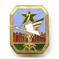 7° Rgt de Tirailleurs...