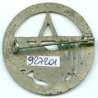 10° Régiment de Tirailleurs Marocains, panthère tachetée, "prêt à bondir"