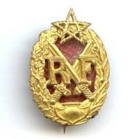 Brevet de Chef de Section...