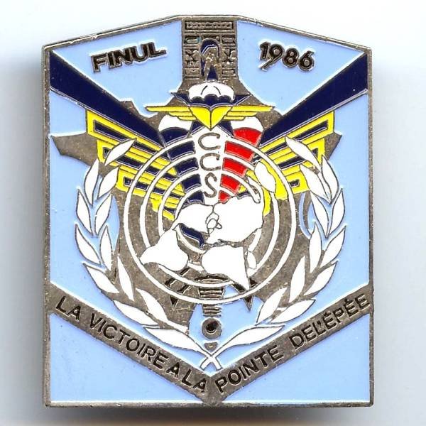 1° RCP / CCS FINUL 1986, rectangle, peint