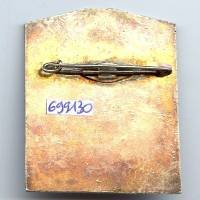 1° RCP / CCS FINUL 1986, rectangle, peint