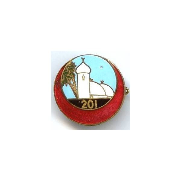 201° BPNA, minaret, rouge translucide, petit défaut d'émail