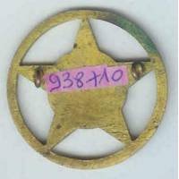 Centre d' Instruction Algéro-Marocain, rond, ajouré, émail