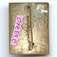 Groupe Mobile de Protection Rurale , éclat d' émail