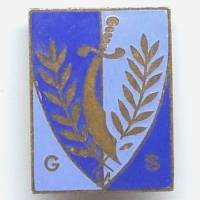 Groupe Mobile de Sécurité