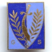 Groupe Mobile de Sécurité,...