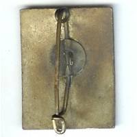 Groupe Mobile de Sécurité, dos lisse doré