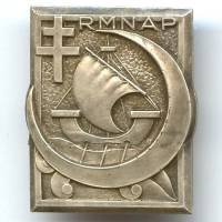 Régiment de Marche...