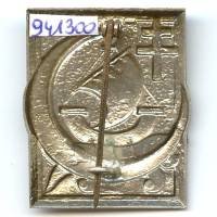 Régiment de Marche Nord-Africain de Paris , FFL, estampé