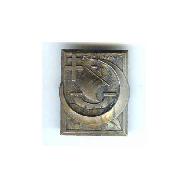 Rgt de Marche Nord-Africain de Paris, estampé, patiné