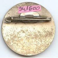 SPES Tunisie, boléro oblong à fenêtre