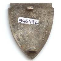 2° Rgt de Zouaves, tunique bleu fonçé, gros éclat