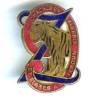 9° Régiment de Zouaves , chacals en Algérie, tigres à Verdun, Ab en arc de cercle, émail rayé