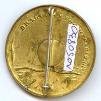 6° Régiment de Tirailleurs Sénégalais , rond, sans ancre, gros boléro lisse, éclat d' émail