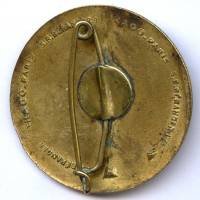 6° Régiment de Tirailleurs Sénégalais , rond, petite ancre à plat, attache un peu déformée, patiné