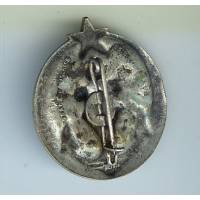 18° Régiment de Tirailleurs Sénegalais , écusson peint, ancre dorée, petit boléro à fenêtre