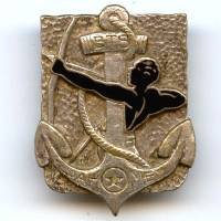 Bataillon de Tirailleurs...