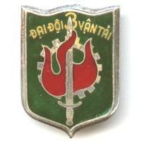 3° DDVT, Cie Vietnamienne...