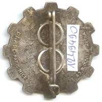 5° Dai Doi , Cie de Transport VN , pégase