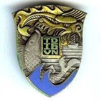 16° TDVN , Bataillon...