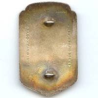 27° TDVN , Bataillon Vietnamien d' Infanterie , marmite