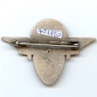 1° Régiment de Hussards Parachutistes / 1° Escadron  République Centre Africaine  85
